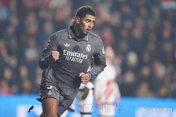 名宿:贝林厄姆若加盟皇马 魔笛可能会离队 名宿:贝林厄姆若加盟皇马 魔笛可能会离队