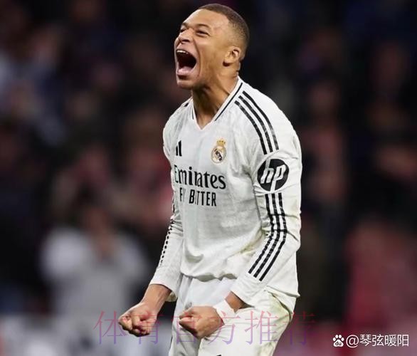 阿斯:皇马欧洲杯前官宣姆巴佩 亮相伯纳乌到七月 阿斯:皇马欧洲杯前官宣姆巴佩 亮相伯纳乌到七月