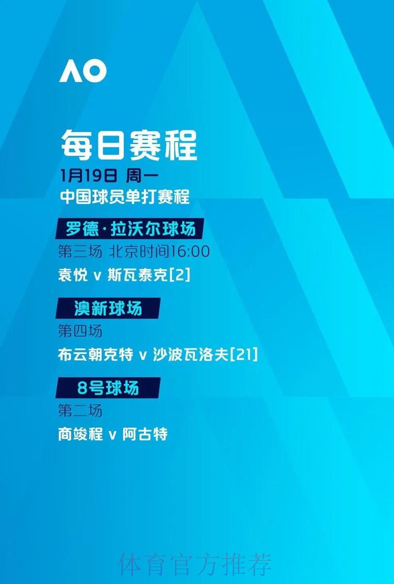 世界杯投注网页版官方入口详解